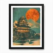 Hiroshima Castle Mid Century Modern Framed Wall Art Poster Canvas Print Picture