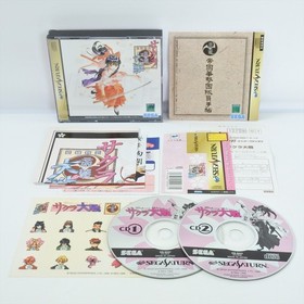 SAKURA WARS Limited Edition A type -Good- Sega Saturn 2327 ss