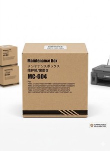 IM PRO Maintenance Box MC-G04 Printer Maintenance Box Replacement IM-XB100