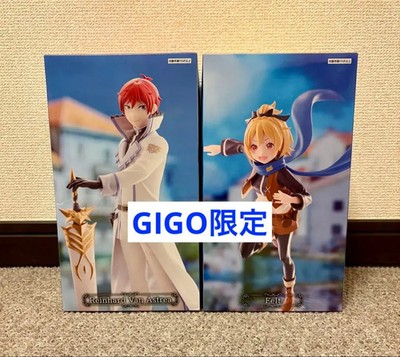 Re: Starting Life in Another World from Zero Felt Camp Felt Reinhart Figure New