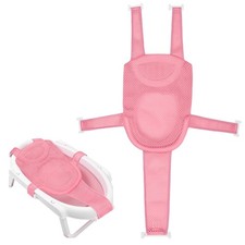 Baby Bath Seat Support Net Infant Bathing Seat Support Mat, Adjustable Comfor...