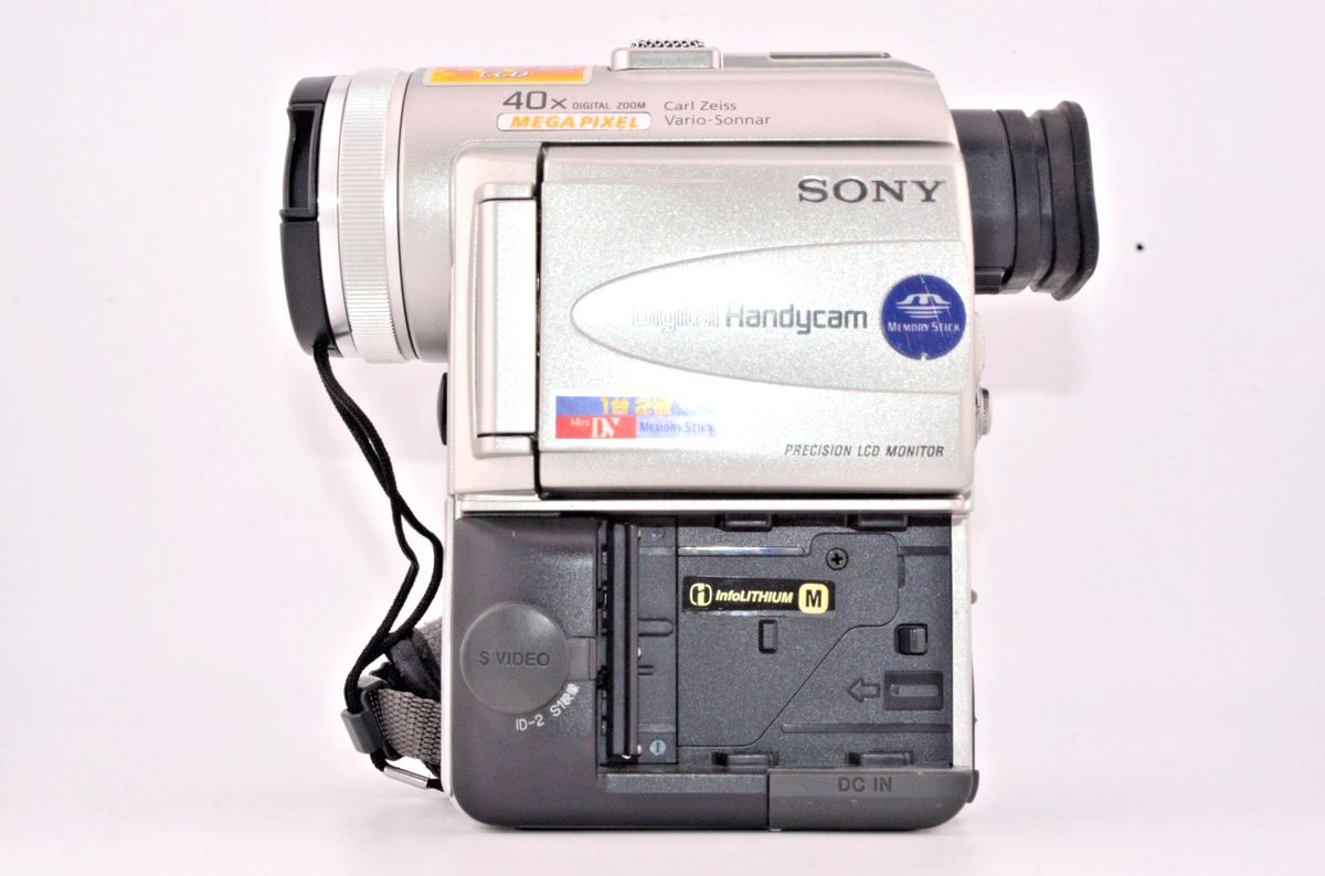Buy Sony Handycam DCR-PC100E Mini DV Camcorder online | eBay