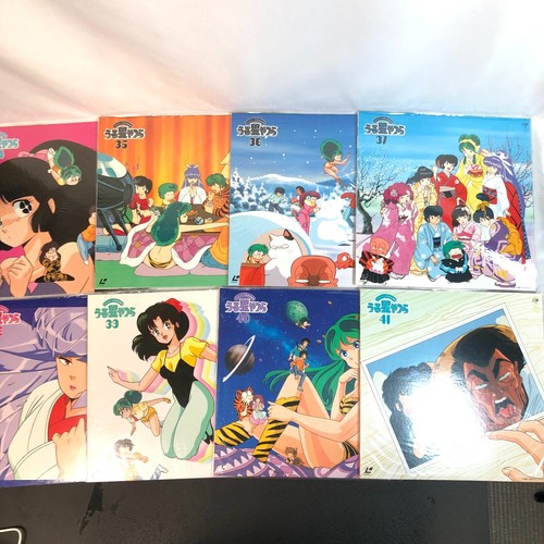 Urusei Yatsura LD-BOX Vol1-50 TV Series Complete Edition Limited Edition Rare - Picture 16 of 20