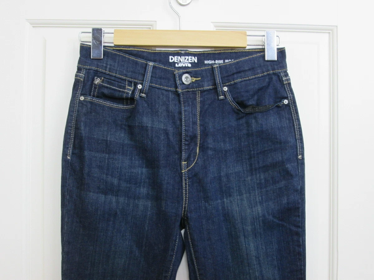 Denizen jeans juniors hotsell