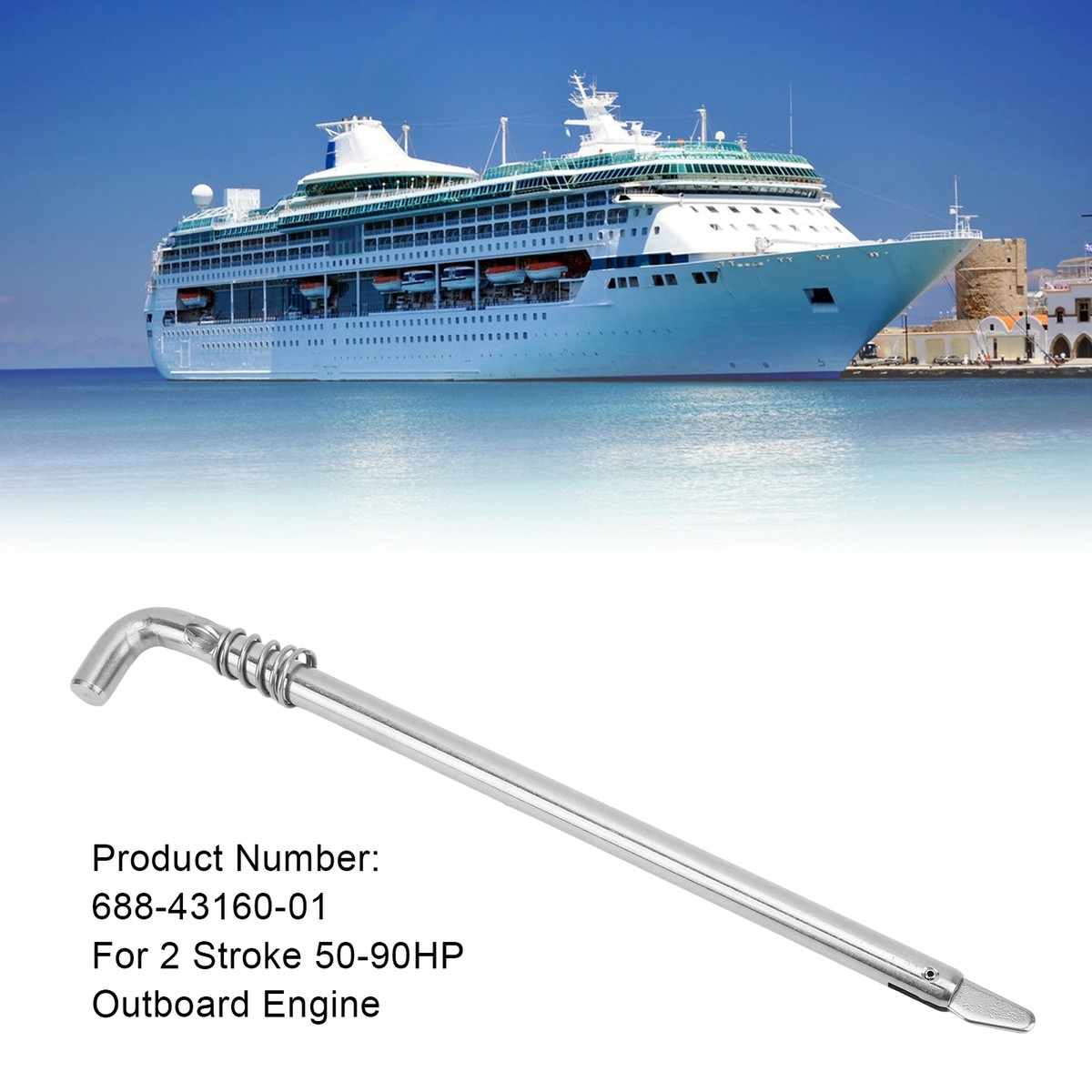 Outboard Parts And Accessories Tilt Rod Assy, Aluminum Alloy Outboard Motors Engine Assy Bracket Fit For T9.9/T15/T20/T25/T30hp 689-43160-00( Silver) Tilt Rod Assembly Pin Motor