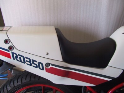 Gimbel Variohöcker/Sitzbank YAMAHA RD 350 (1WW) | 86-89 | mit TÜV unlackiert ...