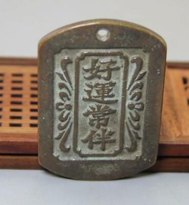 Buy Ancient Token Collection  Copper Pendant  Vintage Antique Crafts Decoration