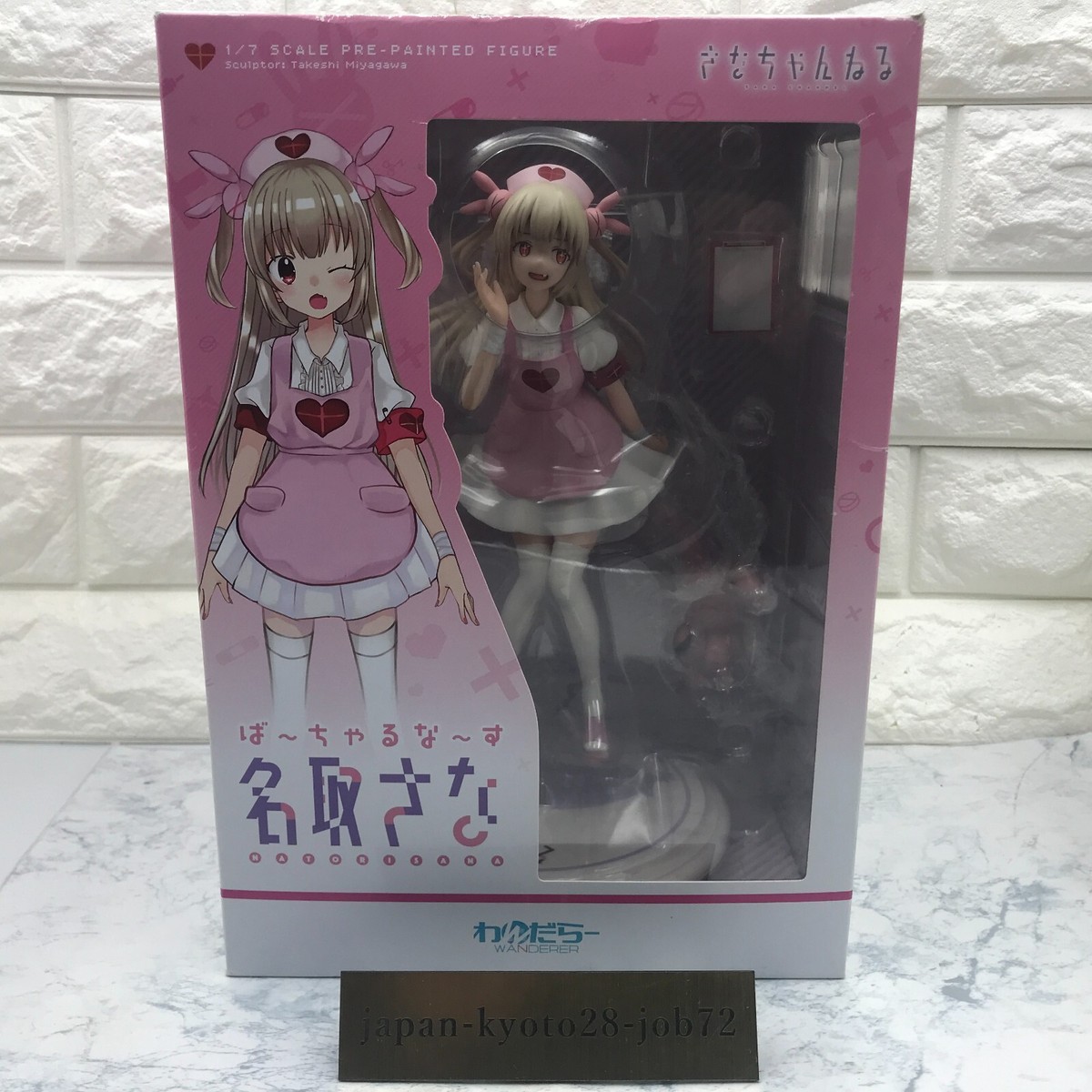 Virtual Nurse Sana Natori Wanderer PVC ABS Figure 1/7 Vtuber