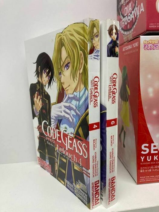 Code Geass: Lelouch of the Rebellion, Vol. 4 (v. 4): Taniguichi, Goro,  Okouchi, Ichiro, Majiko: 9781594099762: : Books