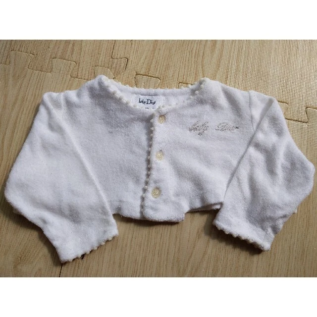 Cardigan Baiya Baby Dior blanc 70 femme