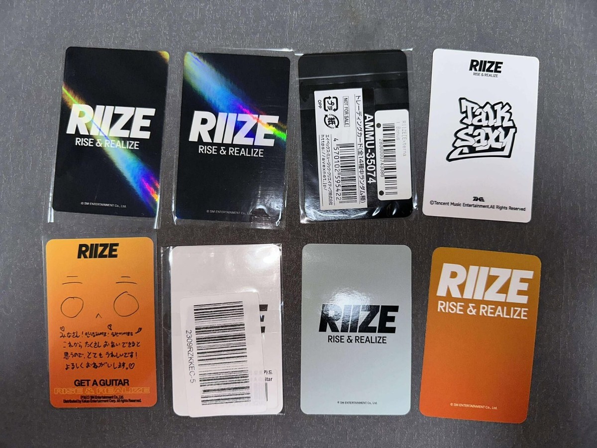 RIIZE &#39;Get a Guitar&#39; イベント応募用紙 10枚③ RIIZE OFFICIAL AUTOGRAPH SIGNED GET A GUITAR | eBay