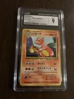 1996 Pokemon Japanese Base Set #5 - Charmeleon CGC 9