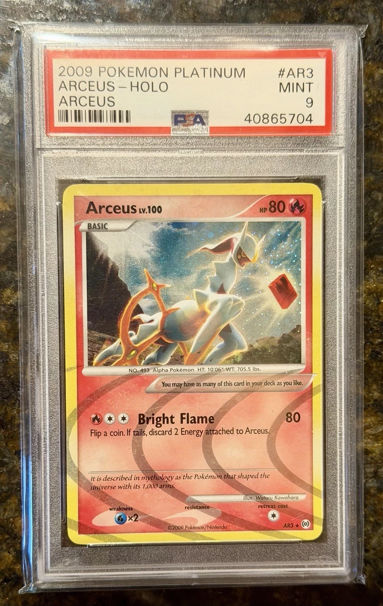 psa9 2009 アルセウス LV.100 Holo Arceus LV.100 Pokemon Holo Card Japanese 1st Ed No.008/017