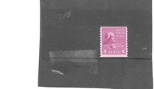 us stamps 1901-40: unused James Madison  Scott # 843  from 1939