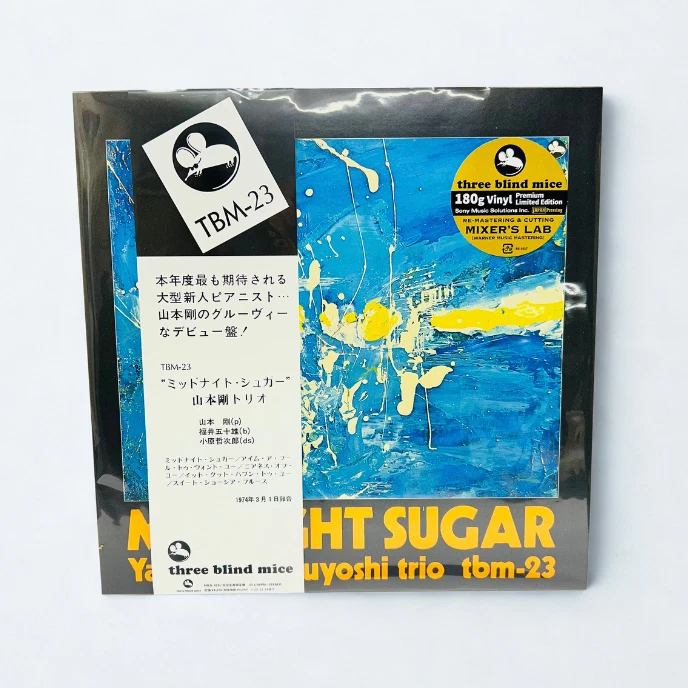 midnight sugar products for sale | eBay
