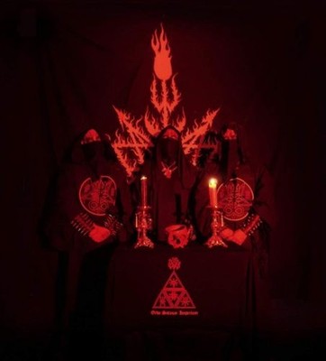 NYOGTHAEBLISZ - ABRAHAMIC GODHEAD BESIEGED BY ADVERSARIAL USURPATION NEW VINYL