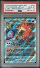 2022 Pokemon SWSH Black Star Promos Charizard VST #SWSH262 PSA 10 GEM MINT