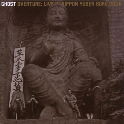 GHOST - OVERTURE+DVD  2 CD NEU