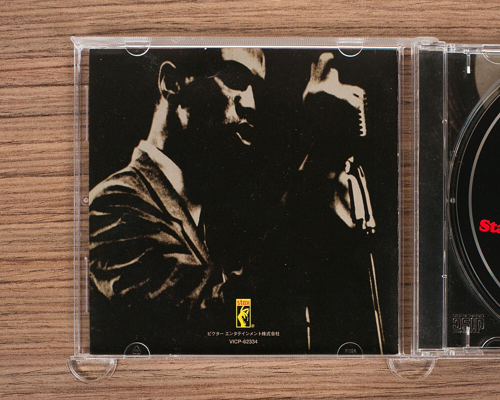 Various - Stax Vintage Snaps CD (Japan 2003) VICP-62334 | eBay Various - Stax Vintage Snaps CD (Japan 2003) VICP-62334 | eBay