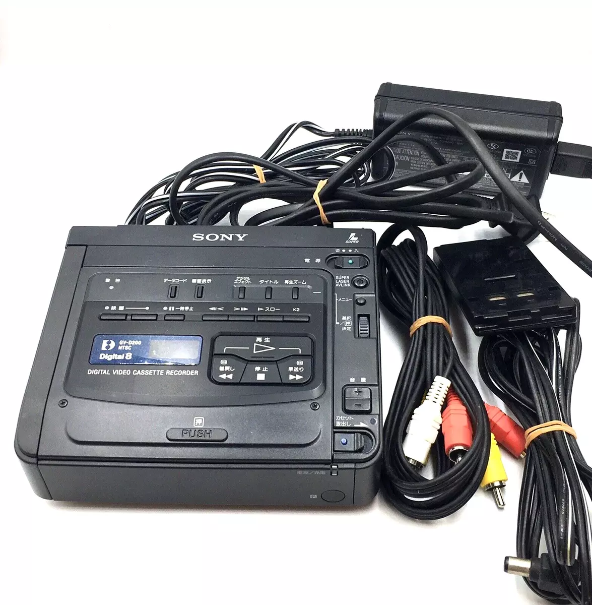 Tested SONY GV-D200 Digital8 Hi8 Video8 Digital 8 Recorder VCR Deck GVD200  JPN!