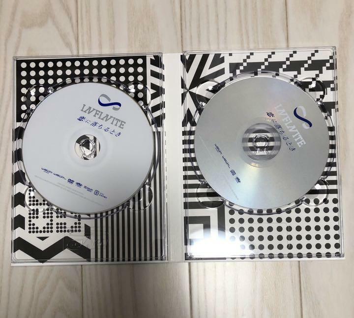 おと・な・り【初回限定版・2枚組】 2形態まとめ買い特典付》HIROMITSU KITAYAMA「ZOO」初回生産限定