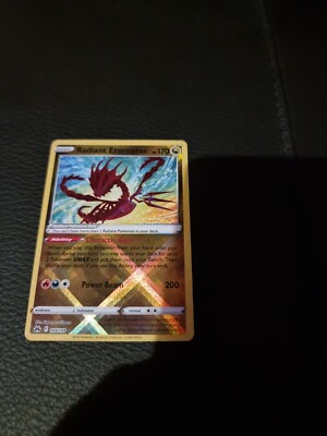 Pokémon TCG Radiant Eternatus Crown Zenith 105/159 Holo Radiant Rare