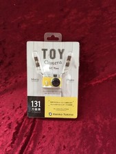 Kenko Digital Camera DSC Pieni 1.31 megapixels DSC-PIENI-LY