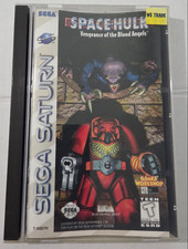 Space Hulk: Vengeance of the Blood Angels (Sega Saturn, 1996)