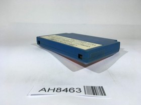 AH8463 Devil World NES Famicom Japan