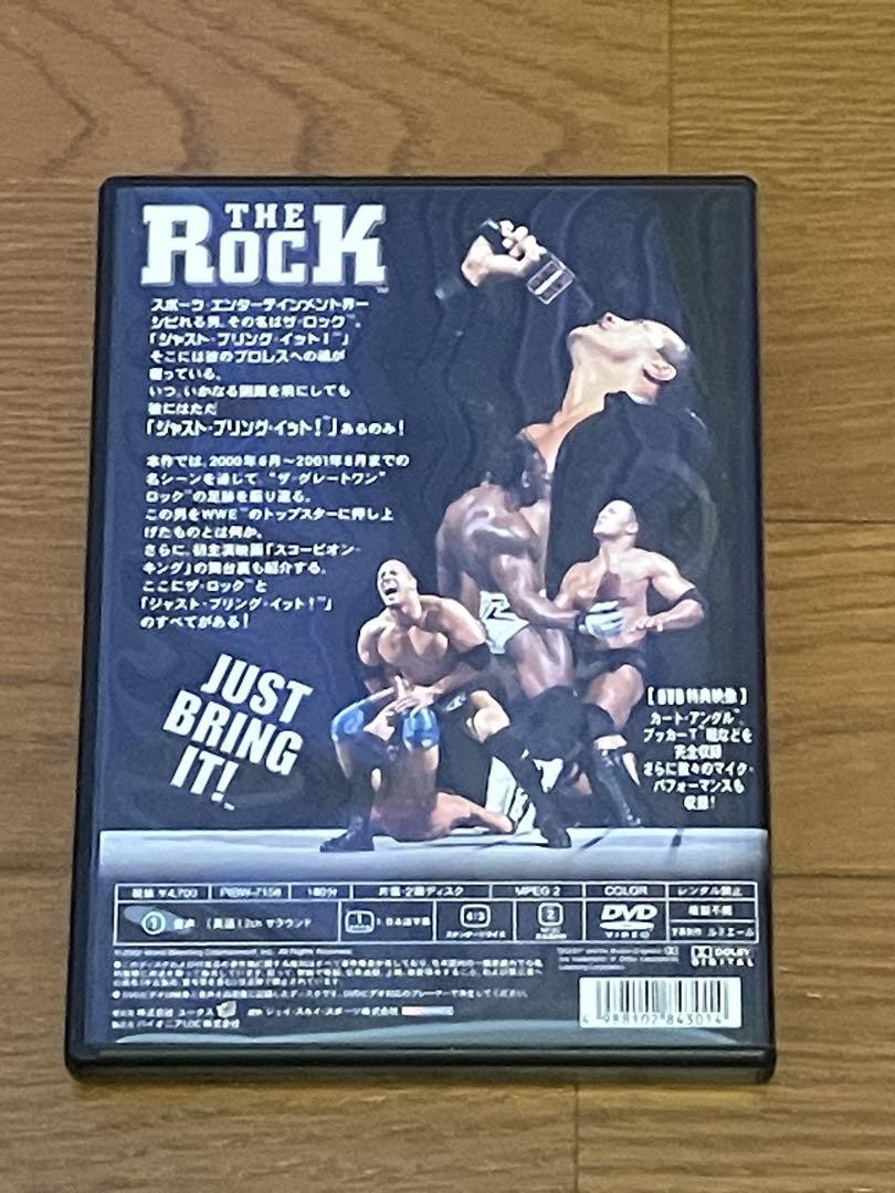 WWE WrestleMania 18 DVD Box Set 3 Discs Rock Austin Hogan
