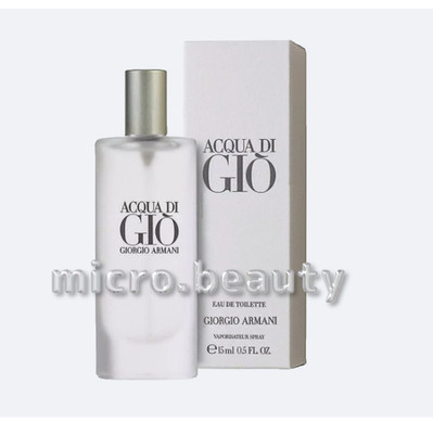 GIORGIO ARMANI - ACQUA DI GIO   15ml   Eau de Toilette / Travelspray