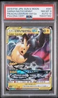 2019 POKEMON JPN S&M NATOCHENNY SIGNED #041 PIKACHU & ZEKROM GX PSA 8 AUTO 10