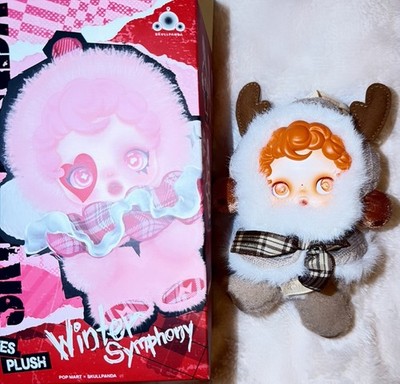 G*US* Authentic New Labubu Skull Panda Open Box Toy Vinyl Cute Pop Mart