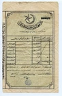 TURKEY Ottoman Empire Document with Negative Postmark