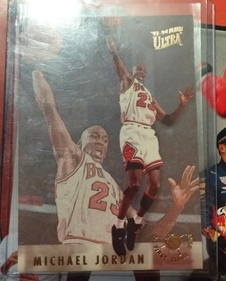 Michael Jordan 1993/94 Ultra All Defense Error Card Missing  