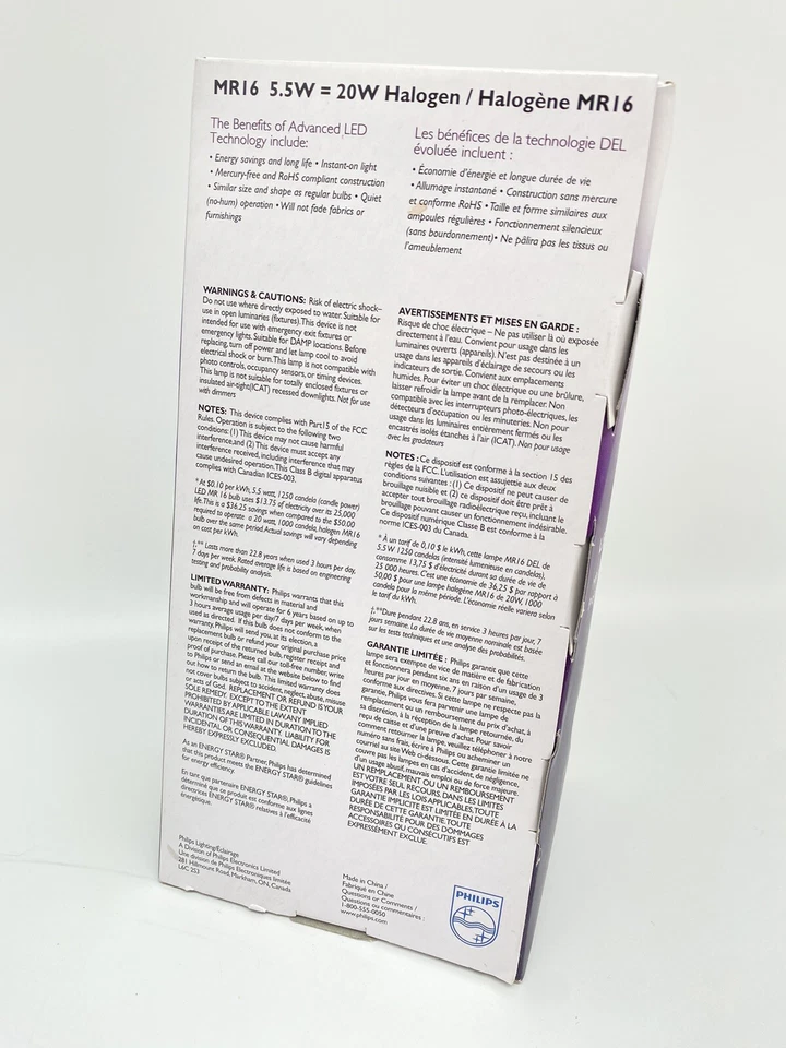 Philips LED 5.5w indoor flood 300 Lumens soft white MR16 Light Bulb 12volt - Image 3 of 4