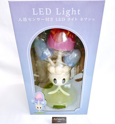 Pokemon Center Original Nemash LED Light w/Motion Sensor Mushroom