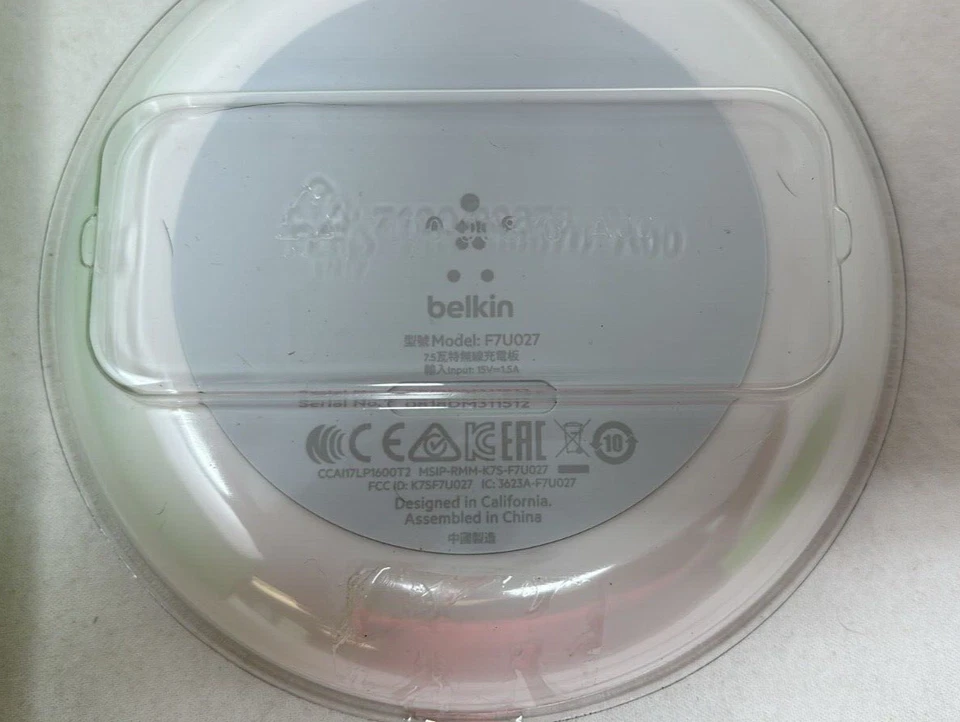 Base Cargador Almohadilla Carga Inalámbrica Belkin Boost Up 7.5W para iPhone 12 13 14 15 Foto 2 de 4