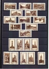 BELGIQUE BELGIE 20 VIGNETTES CINDERELLAS 