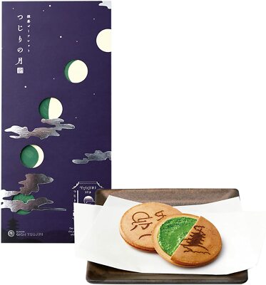 Gion Tsujiri Kyoto Matcha Confectionery Matcha Gofuru Tsujiri no Tsuki 9 Pieces
