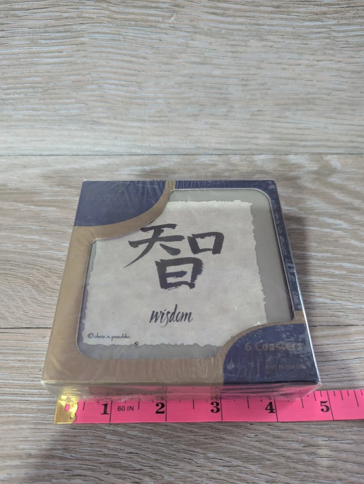 Pimpernel 6er Set Untersetzer Tischsets ~ Oriental Destiny by Chris Paschke - Neu