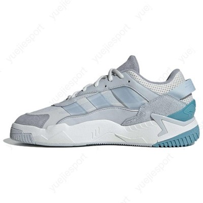 adidas originals Niteball 2.0 TPU JI2545