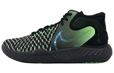 Nike KD Trey 5 VIII EP 'Black Illusion Green' Men CK2089-004 New Authentic
