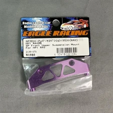 HPI R40 Eagle Racing Aluminum Front Upper Suspension Mount