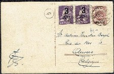 LITHUANIA 1923 (23 Oct) Mixed franking Memel and - 46105