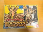 1987 Vintage Figure Saint Seiya Gold Cloth Virgo Shaka Bandai Retro Rare 14