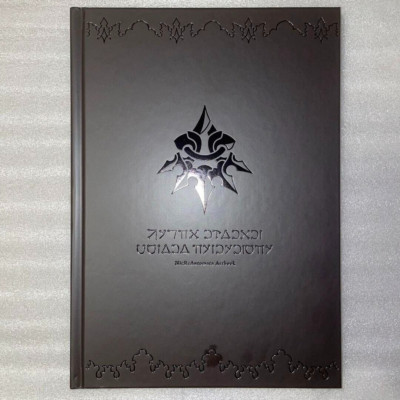 NieR Automata Black Box Edition Hardcover Art Book E-STORE Limited Square Enix