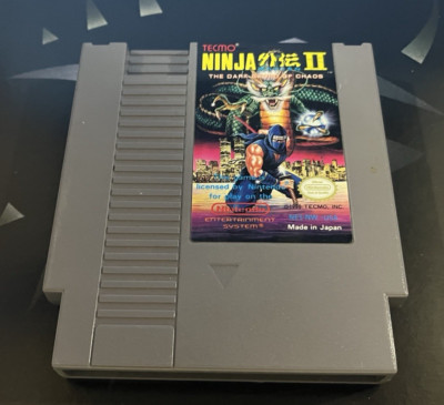 Ninja Gaiden II 2: The Dark Sword of Chaos (Nintendo NES)