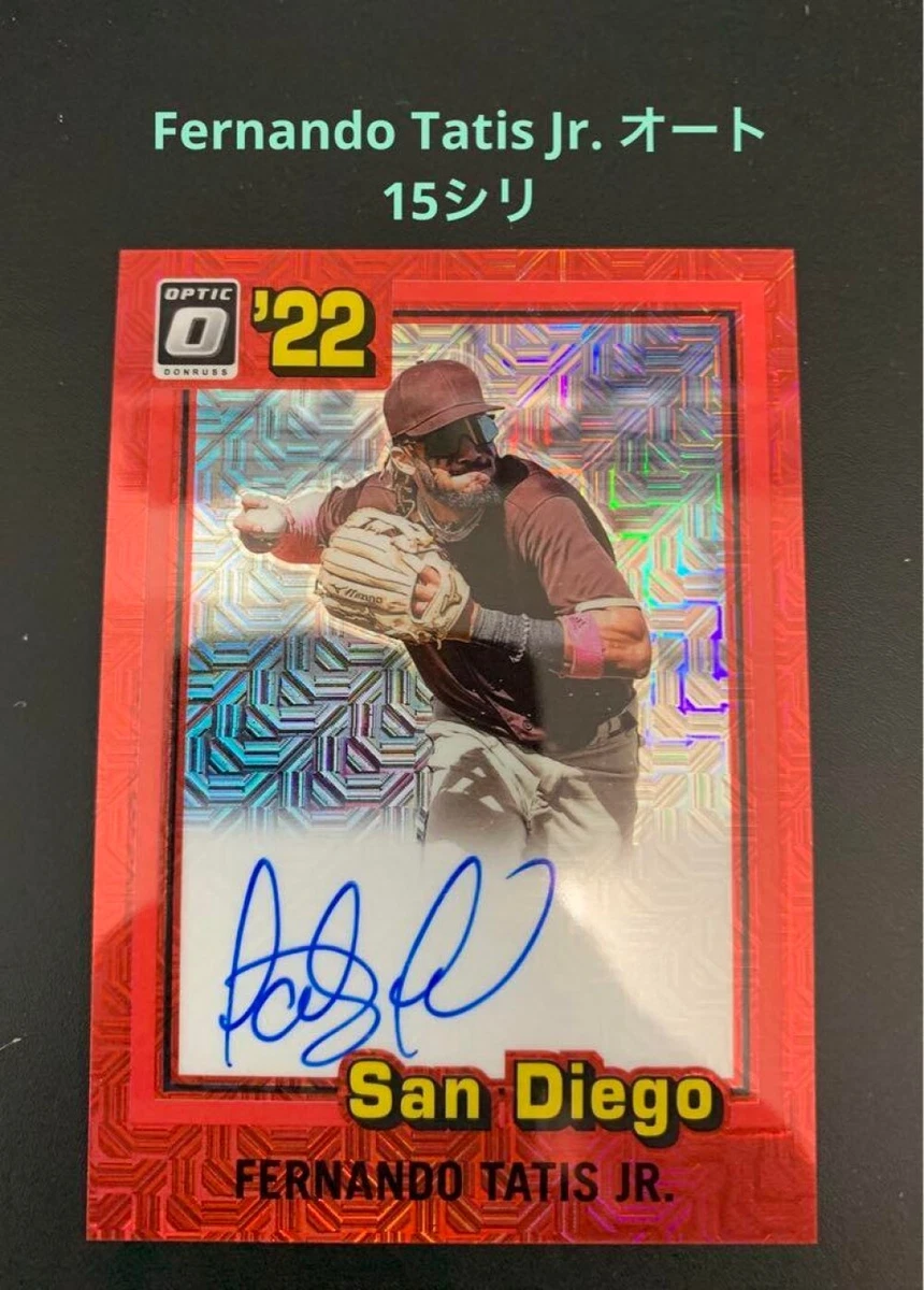 2022 Panini Fernando Tatis Jr. San Diego Padres Auto /15 #81S-FT