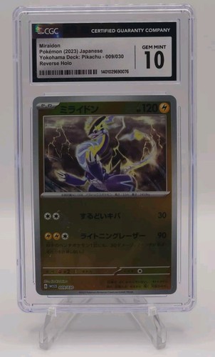 Miraidon 009/030 Pokemon World Championships Yokohama Deck 2023 CGC 10 Gem Mint